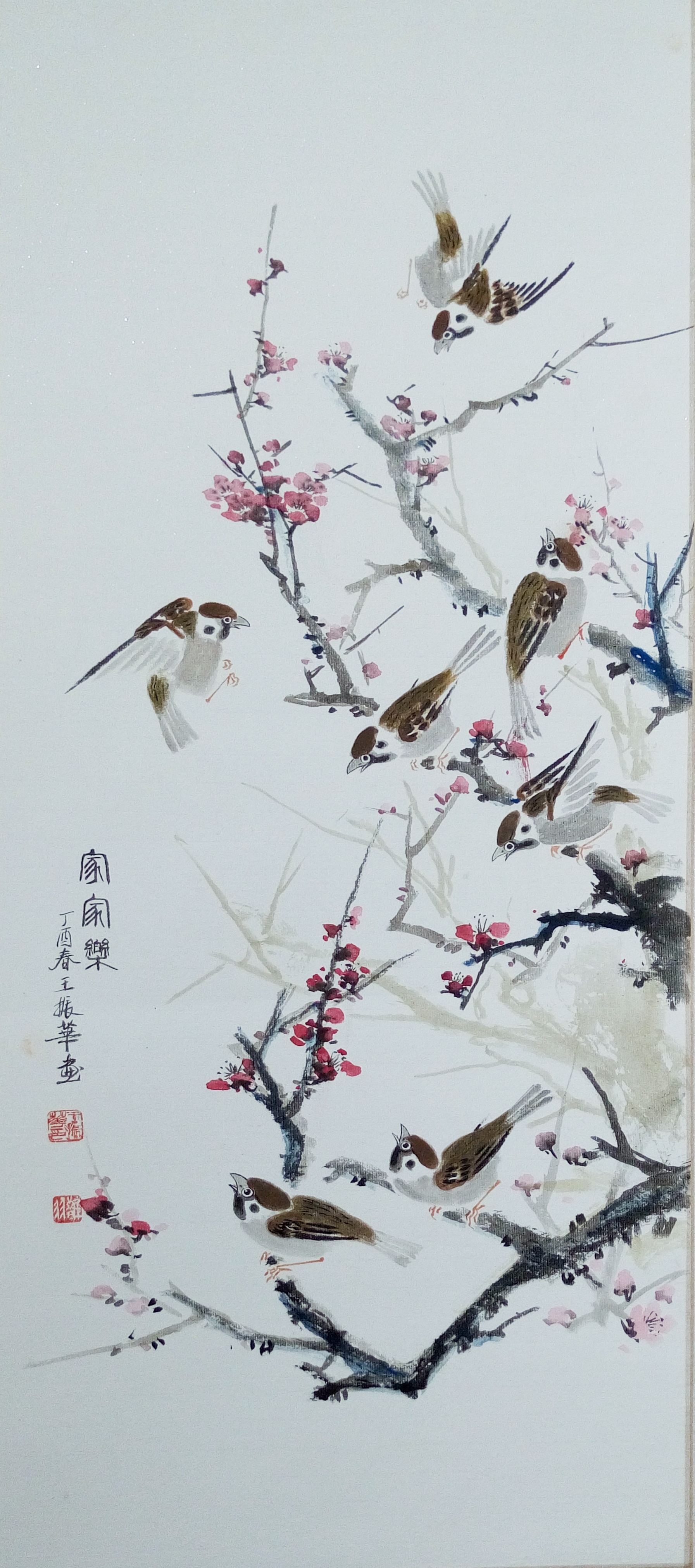 至德若水 才情似虹 ——走进关东喜鹊王王振华的艺术世界