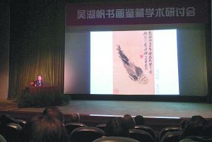 百年书画鉴藏,重看梅景书屋