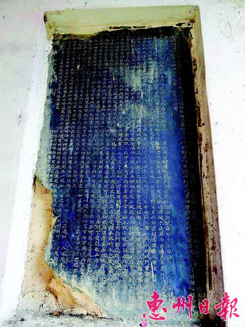 这块清代祖训石碑，柯氏后人很受用。
