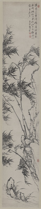 清乾隆前期 周芷岩 竹石图轴 纸本 水墨 187x34.5cm 南京博物院藏