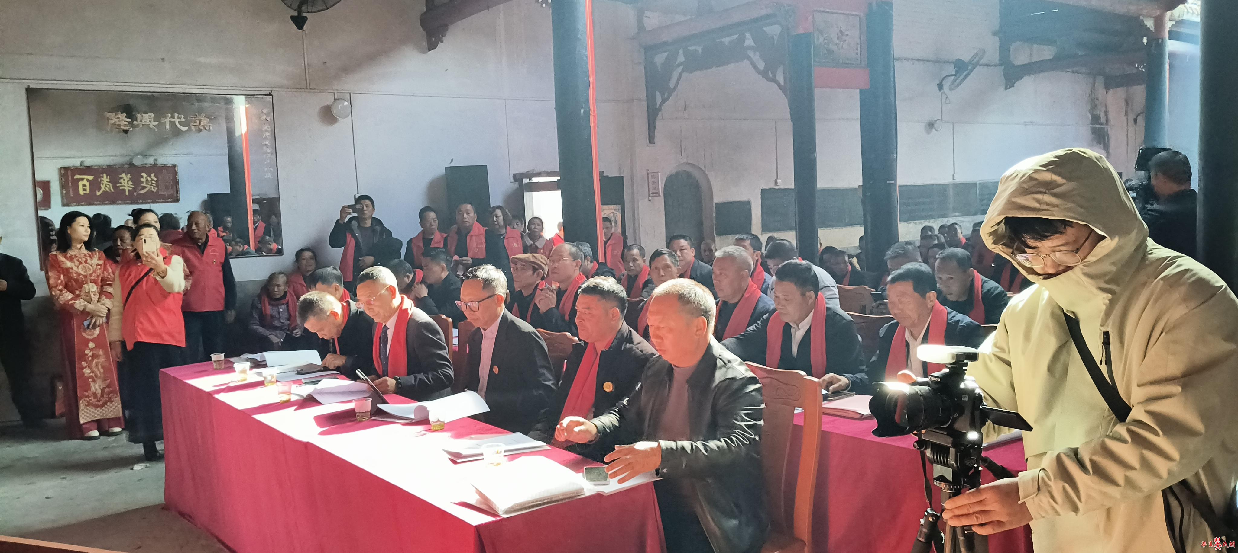 伯傥公文化研究理事会成立大会在汝城江头村吴氏宗祠隆重举行 图2