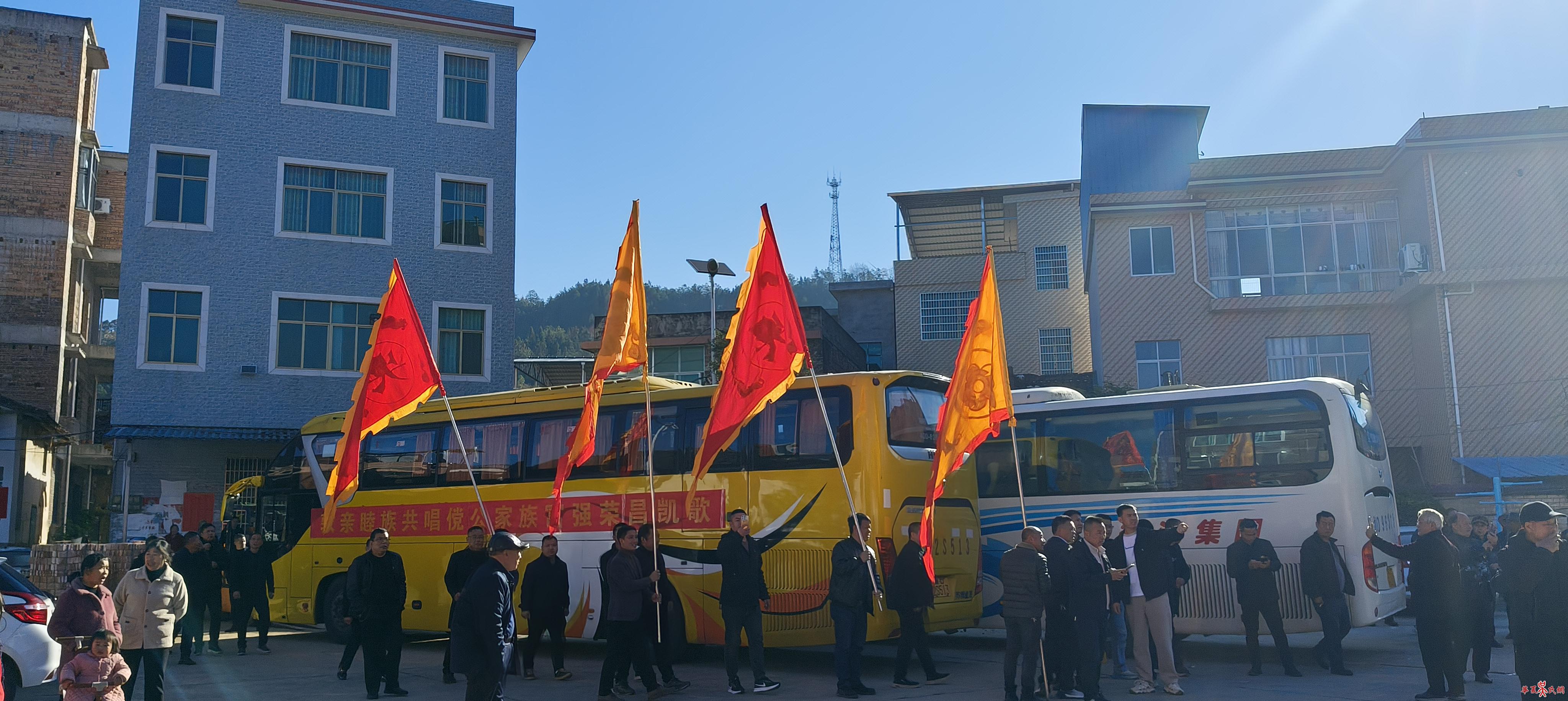 伯傥公文化研究理事会成立大会在汝城江头村吴氏宗祠隆重举行 图1